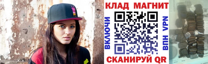 Где найти наркотики Азнакаево Амфетамин  Кокаин  APVP 