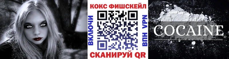КОКАИН 98%  Азнакаево 