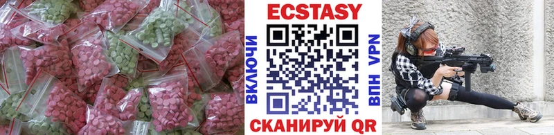 кракен маркетплейс  Азнакаево  Ecstasy 300 mg 