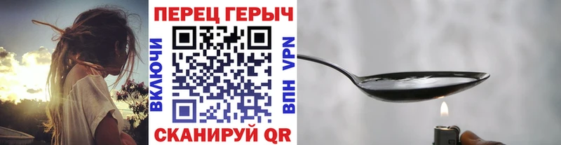 ГЕРОИН Афган Азнакаево