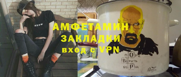 a pvp Лабытнанги