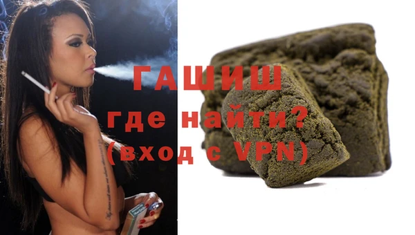 a pvp Лабытнанги
