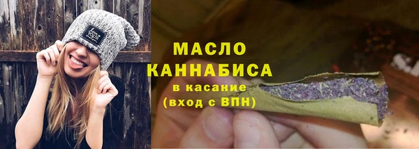 кокаин Абаза