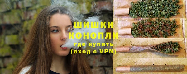 кокаин Абаза