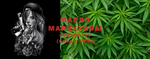кокаин Абаза