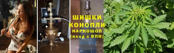 мескалин Абдулино