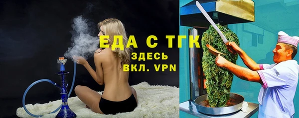герыч Ладушкин