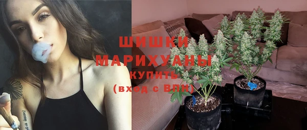 мескалин Абдулино