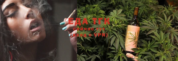 амф Лагань