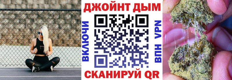 Марихуана LSD WEED  mega сайт  Азнакаево 